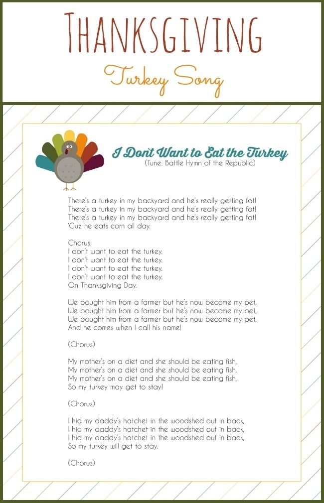 thanksgiving songs lyrics