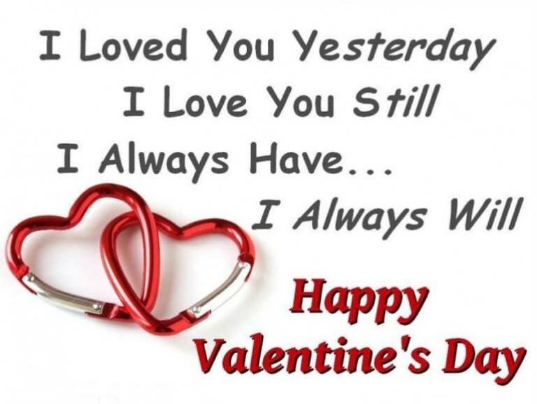 Happy valentine’s day greeting cards for friends 2022