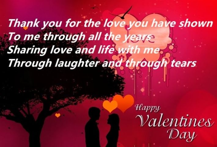 Valentines Day Quotes For Husband 2022