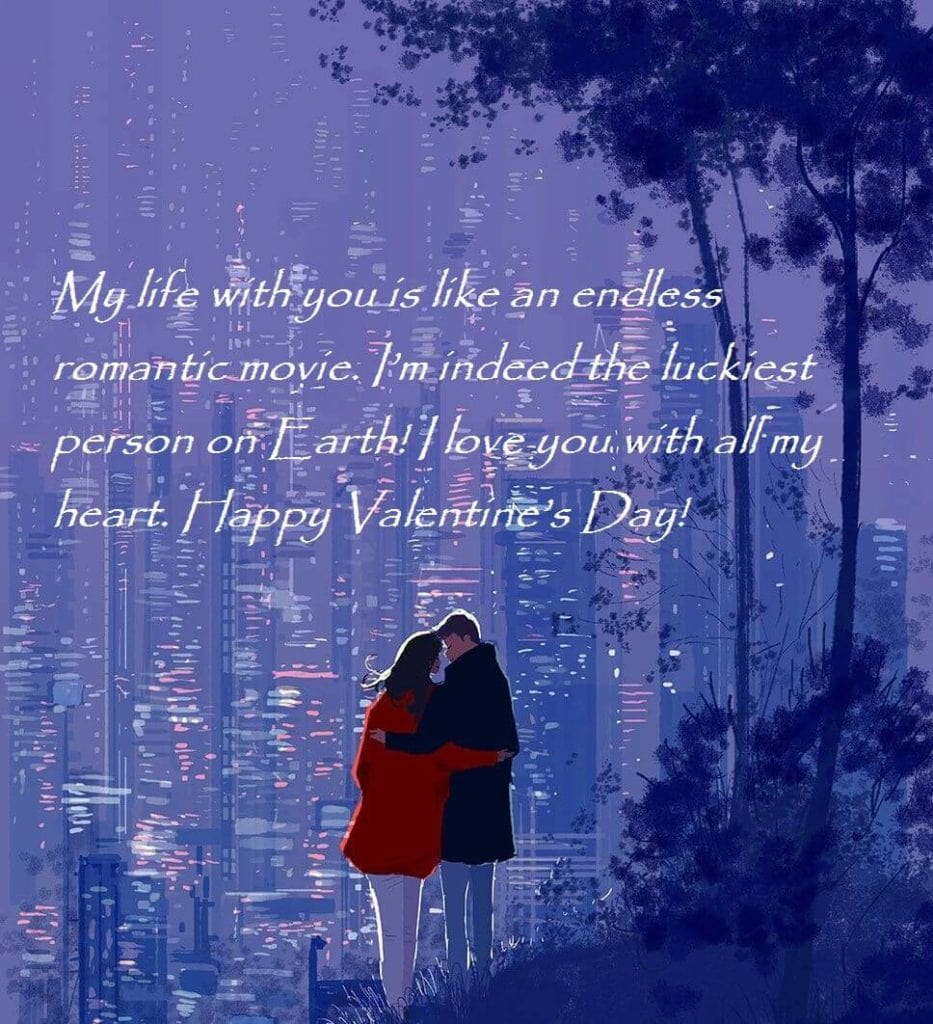 valentines day quotes for family