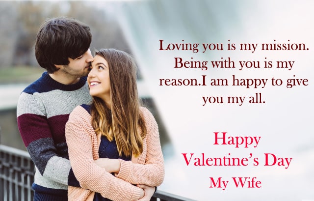 valentines day quotes with images