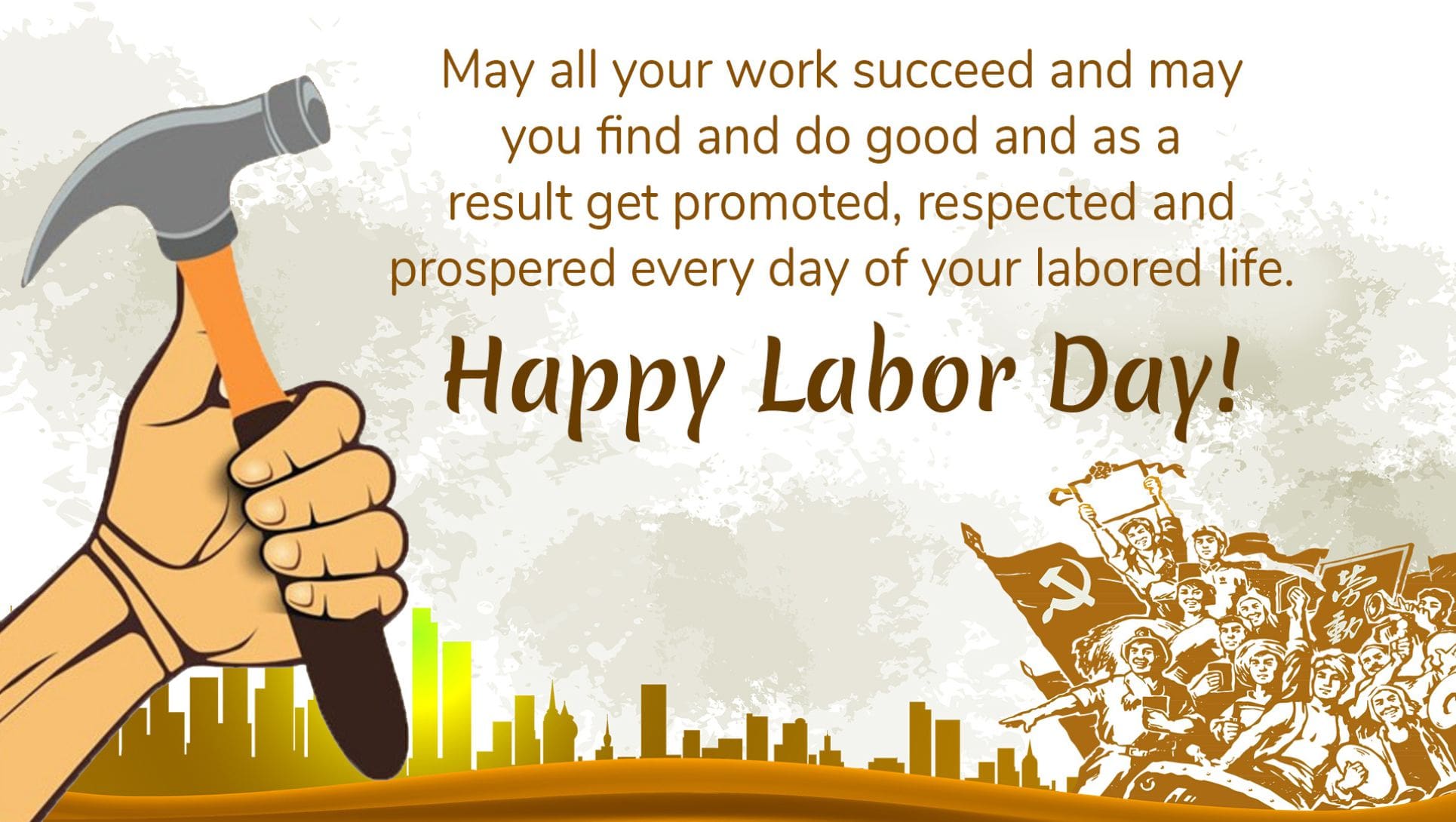 happy labor day quotes and images