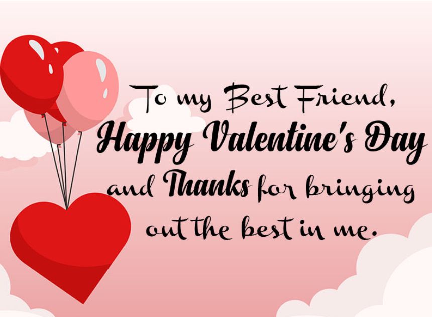 funny valentines day text messages for friends