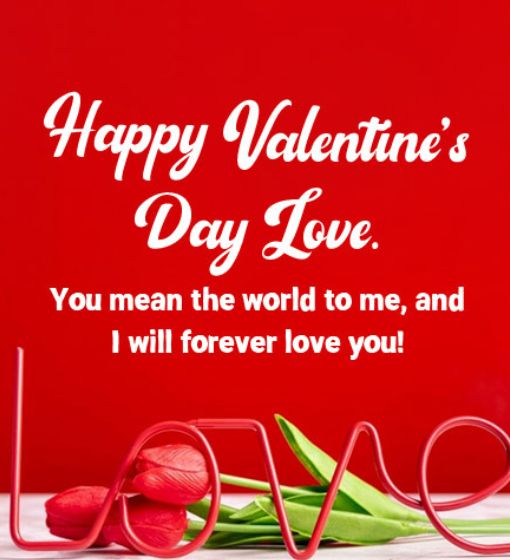 500+ Unique Happy Valentines Day Wishes and Messages 2023