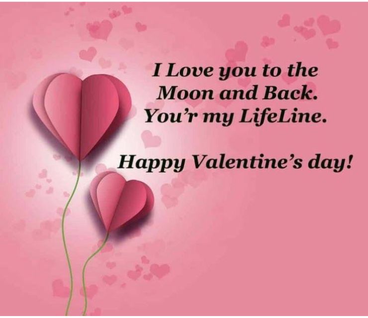 valentines day quotes short